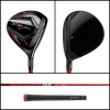 TaylorMade Stealth 2 HD fairway woods (senior flex)