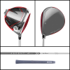 TaylorMade Stealth 2 HD driver (women's flex)