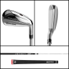TaylorMade Stealth DHY utility iron (extra stiff flex)